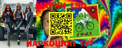 альфа пвп VHQ Краснознаменск