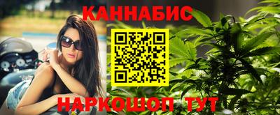 альфа пвп VHQ Краснознаменск