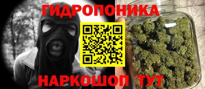 альфа пвп VHQ Краснознаменск