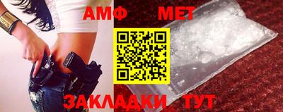синтетический гашиш Краснодар